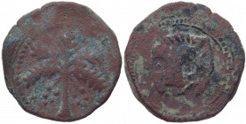 Regno di Sicilia - Messina - Guglielmo II (1166-1189) Trifollaro - D/ Maschera di Leone R/ Palma con Datteri - MIR 36 / Spahr 117 - Cu - gr. 10,64

...