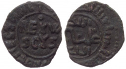 Regno di Sicilia - Messina - Guglielmo II (1166-1189) Mezzo Follaro - D/OPERATO IN VRBE MESSANA - R/Legenda Cufica - MIR 38 / Spahr 119 - Ae - gr. 1,1...