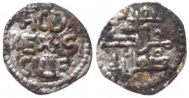 Regno di Sicilia - Palermo - Tancredi (1190-1194) Quarto di Tercenario - D/TACD REX SICILIE - R/Legenda Cufica - Rara - MIR 451 / Spahr 137 - Ag - gr....