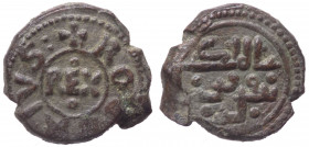 Regno di Sicilia - Messina - Tancredi (1190-1194) Follaro (1191-1193) Emessa a nome di Tancredi col figlio Ruggero, suo Primogenito - D/Legenda Cufica...