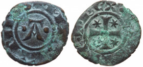 Regno di Sicilia - Manfredi (1258-1266) Denaro del tipo "A" - Zecca di Brindisi - MIR 324 - RR MOLTO RARA - Ossido - gr. 0,78

n.a.

Note: Shippin...