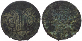 Stato Pontificio - Ferrara - Benedetto XIV Prospero Lorenzo Lambertini (1740-1758) - mezzo baiocco - anno illegibile - Cu

B

Note: Shipping only ...