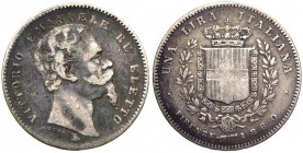 Vittorio Emanuele II Re Eletto (1859-1861) 1 lira 1860 Firenze - Pagani 441a - Ag

qBB

Note: Shipping only in Italy