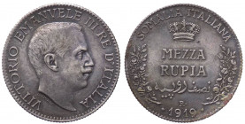 Colonie Italiane, Somalia - Vittorio Emanuele III (1909-1925) - mezza rupia - 1919 - Ag - FALSO D'EPOCA

mBB

Note: Shipping only in Italy