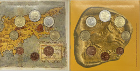 Cipro - Repubblica di Cipro (dal 1960) serie 2008 - celebrativa di alcuni ritrovamenti archeologici di età protostorica (IX Millennio a.C.) - composta...