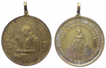 Medaglia votiva - per San Luigi Gonzaga e alla Vergine Maria - 1830 - Ae

n.a.

Note: Shipping only in Italy