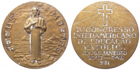 Medaglia votiva - emessa per il Quarto Congresso Interamericano di Educazione Cattolica, svoltosi a Rio de Janeiro dal 25 luglio al 5 luglio 1951 - Ae...
