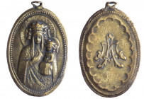 Medaglia votiva - a Maria Vergine col Bambino - monogramma MA - Ae 

n.a.

Note: Worldwide shipping