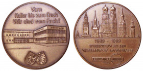 Medaglia - Monaco di Baviera, medaglia in bronzo, commemorativo del decimo anniversario della Baustoff Union di Monaco di Baviera; 1993 - D/ Vom kelle...