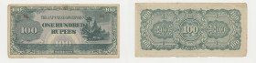 Birmania - Occupazione Giapponese - 100 Rupees 1944 - Serie BA - Pick#17

n.a.

Note: Shipping only in Italy