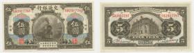Cina - 5 Yuan 1914 - Serie SB291778T - Pick#117

n.a.

Note: Shipping only in Italy