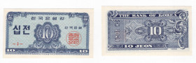 Corea - Banca della Corea - 10 Jeon 1962 - P28a

n.a.

Note: Worldwide shipping