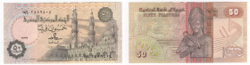 Egitto - Banca Centrale dell'Egitto - 50 Piastres 1985-1994 - P58

n.a.

Note: Worldwide shipping