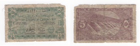 Egitto - Governo Egiziano - 5 Piastes L.1940

n.a.

Note: Shipping only in Italy