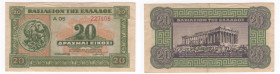 Grecia - Banca della Grecia - Giorgio II (1922-1924, 1935-1947) - 20 Dracme 1940 "Poseidon" - N°227408 - P315 - Pieghe

n.a.

Note: Shipping only ...