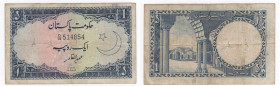 Pakistan - 1 Rupees 1953-1961 - N°514854 - P9 - Pieghe / Macchie / Forellini

n.a.

Note: Shipping only in Italy