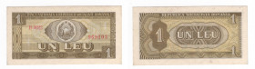 Romania - Banca Nazionale della Repubblica della Romania - 1 Leu 1966 - P91a

n.a.

Note: Worldwide shipping