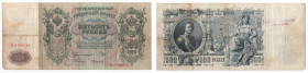 Russia - Impero Russo (1721-1917) 500 Rubli 1912 "Peter I" - N°BA009181 - P14a - Pieghe / Macchie / Strappi - (Timbro: Società Italiana di Credito Com...