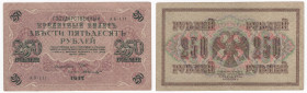 Russia - 250 Rubli 1917 - N°111

n.a.

Note: Shipping only in Italy