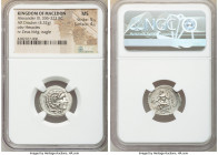 MACEDONIAN KINGDOM. Alexander III the Great (336-323 BC). AR drachm (19mm, 4.32 gm, 12h). NGC MS 5/5 - 4/5. Lifetime issue of Miletus, ca. 325-323 BC....