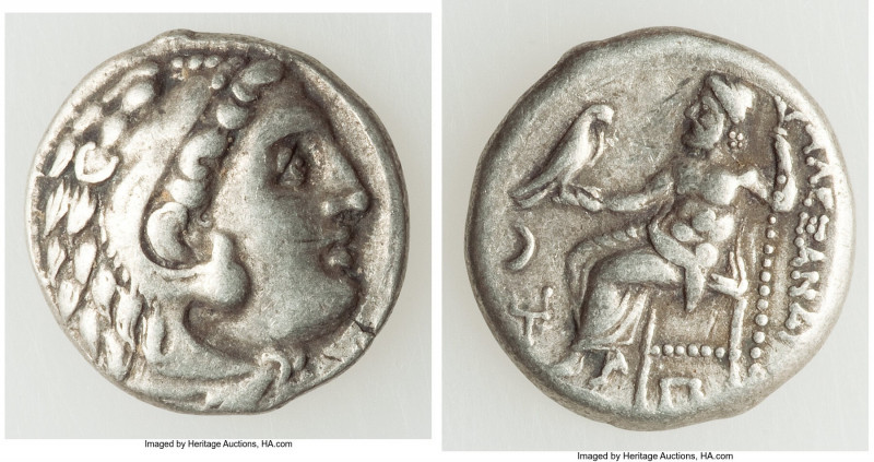MACEDONIAN KINGDOM. Alexander III the Great (336-323 BC). AR drachm (17mm, 4.44 ...