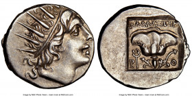CARIAN ISLANDS. Rhodes. Ca. 88-84 BC. AR drachm (17mm, 11h). NGC AU. Plinthophoric standard, Callixei(nos), magistrate. Radiate head of Helios right /...