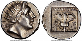 CARIAN ISLANDS. Rhodes. Ca. 88-84 BC. AR drachm (16mm, 11h). NGC AU. Plinthophoric standard, Callixei(nos), magistrate. Radiate head of Helios right /...