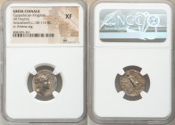 CAPPADOCIAN KINGDOM. Ariarathes VI Epiphanes Philopater (ca. 130-116 BC). AR drachm (18mm,11h). NGC XF. Eusebeia under Mount Argaeus. Diademed head of...