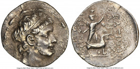 SELEUCID KINGDOM. Antiochus IX Eusebes Philopator (Cyzicenus) (114/3-95 BC). AR drachm (19mm, 3.91 gm, 12h). NGC AU 4/5 - 2/5, brushed. Tarsus, First ...