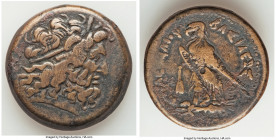 PTOLEMAIC EGYPT. Ptolemy IV Philopator (222-205/4 BC). AE drachm (42mm, 63.66 gm, 12h). Fine. Tyre. Horned head of Zeus-Ammon right, wearing taenia wi...
