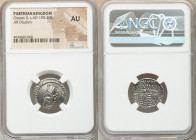 PARTHIAN KINGDOM. Osroes II (ca. AD 190-208). AR drachm (20mm, 12h). NGC AU. Ecbatana, ca. AD 190. Diademed and draped bust left, with long pointy bea...