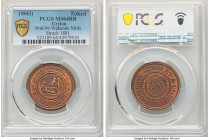 British Colony Pair of Certified Token Issues PCGS, 1) copper "George Steuart & Co. Wekande Mills" Token 1843-Dated (1881) - MS64 Red and Brown, Prid-...