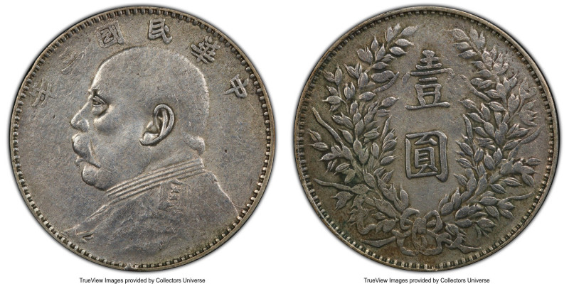 Republic Yuan Shih-kai Dollar Year 3 (1914) VF Details (Cleaned, Polished, Mount...