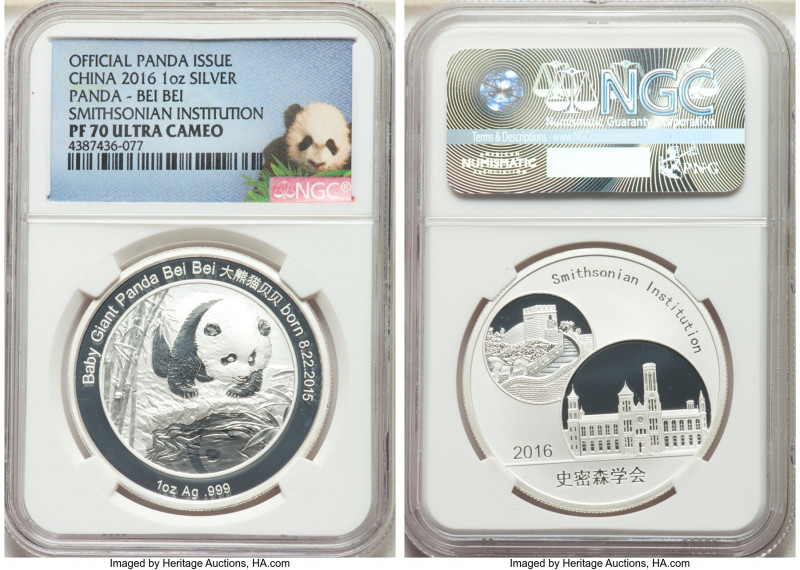 People's Republic 3-Piece Certified silver Proof "Smithsonian Institution Giant ...