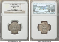 Danish Colony. Christian VII 12 Skilling 1767 XF40 NGC, KM12. 

HID09801242017

© 2020 Heritage Auctions | All Rights Reserved