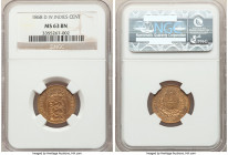 Danish Colony. Christian IX Cent 1868-(c) MS63 Brown NGC, Copenhagen mint, KM68.

HID09801242017

© 2020 Heritage Auctions | All Rights Reserved