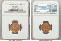 Danish Colony. Christian IX Cent 1879-(h) MS62 Brown NGC, Copenhagen mint, KM68. 

HID09801242017

© 2020 Heritage Auctions | All Rights Reserved
