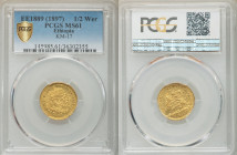 Menelik II gold 1/2 Werk EE 1889 (1897) MS61 PCGS, KM17. AGW 0.1013 oz. 

HID09801242017

© 2020 Heritage Auctions | All Rights Reserved