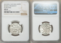 British India. Bengal Presidency 5-Piece Lot of Certified Rupees AH 1229 Year 17/49 (1815) MS64 NGC, Benares mint, KM41. Plain Edge. Sold as is, no re...