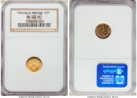Republic gold Peso 1904 Cn-H MS63 Prooflike NGC, Culiacan mint, KM410.2. Mintage: 3,614. Prooflike with honey-gold color. 

HID09801242017

© 2020...