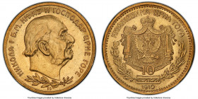 Nicholas I gold 10 Perpera 1910 AU55 PCGS, KM8. Bare head variety. Lustrous with glistening fields. 

HID09801242017

© 2020 Heritage Auctions | A...