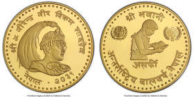 Shah Dynasty. Birendra Bir Bikhram gold Proof "Year of the Child" 10 Asarphi VS 2031 (1974) PR69 Deep Cameo PCGS, KM852. Mintage: 4,055. Though dated ...