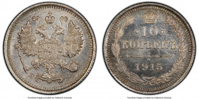 Nicholas II 5-Piece Lot of Certified 10 Kopecks 1915-BC PCGS, KM-Y20a.3. Lot includes (1) MS67, (1) MS66+ and (3) MS66. Sold as is, no returns. 

HI...