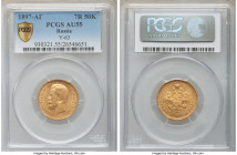 Nicholas II gold 7 Roubles 50 Kopecks 1897-AГ AU55 PCGS, St. Petersburg mint, KM-Y63. One year type. AGW 0.1867 oz. 

HID09801242017

© 2020 Herit...