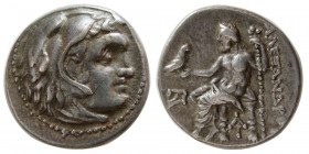 KINGS of MACEDON. Alexander III. 336-323 BC. AR Drachm.