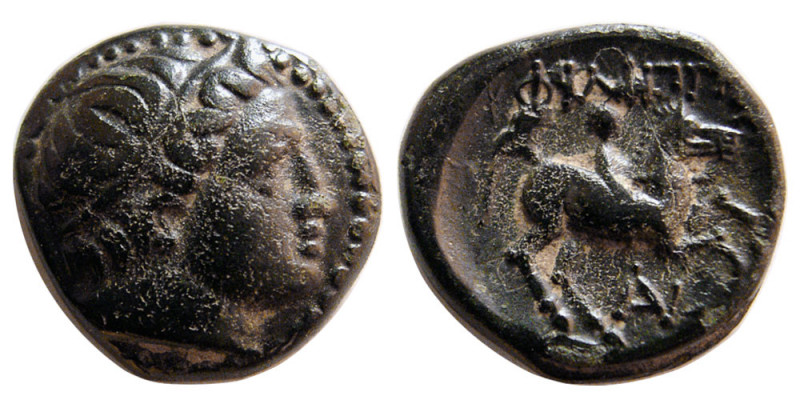 KINGS of MACEDON. Philip II. 359-336 BC. Æ (5.22 gm; 17 mm). Uncertain mint in M...