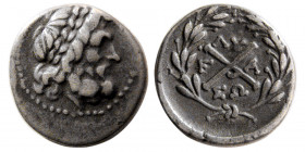 ACHAEAN LEAGUE, ELIS;  196-146 BC. AR Hemidrachm.