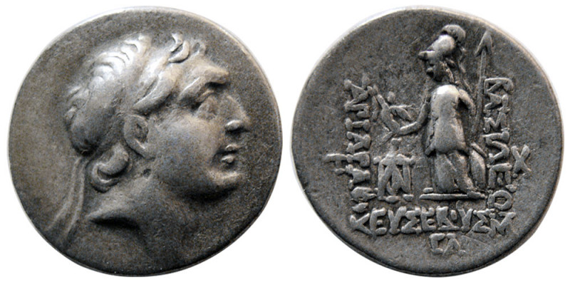 CAPPADOCIA, Ariarathes V. 163-130 BC. AR Drachm (4.20 gm; 18 mm). Ariarathes V w...