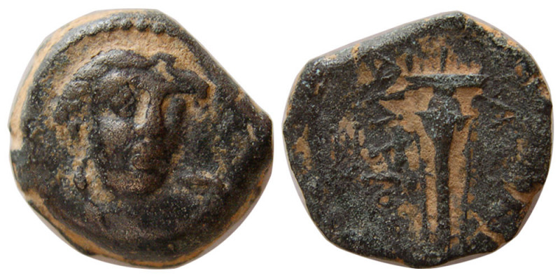 SELEUKID KINGS, Antiochos II. 261-246 BC. Æ (4.00 gm; 15 mm). Seleukia on the Ti...