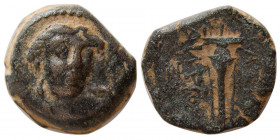 SELEUKID KINGS, Antiochos II. 261-246 BC. Æ.